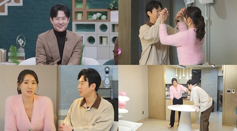 천명훈, 짝사랑녀 장만한 집 입성…더 예뻐보여 신혼부부 같은 케미