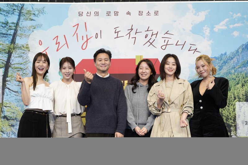 신기은 PD, ♥민경훈 언급 야외 촬영…밖에서 자고 오니 아쉬워하더라