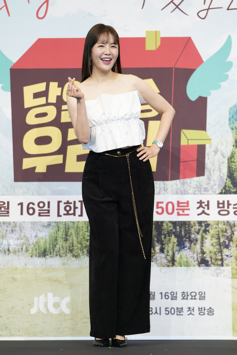 '당일배송 우리집' 장영란 모두가 세대 격차 없이 여행한 느낌 