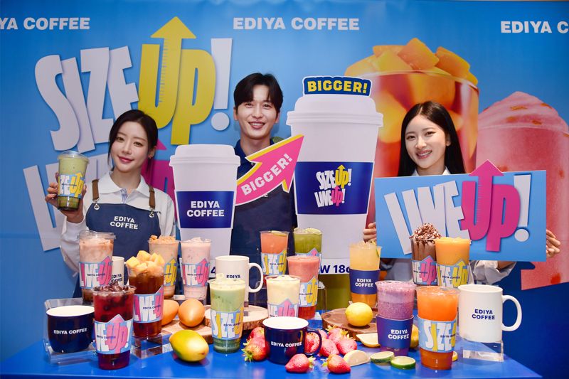 /이디야커피 제공