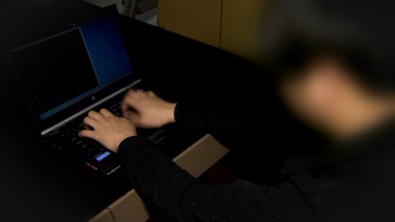 절대 못 잡죠 커뮤니티에 '폭파 협박글' 올린 고교생 최후