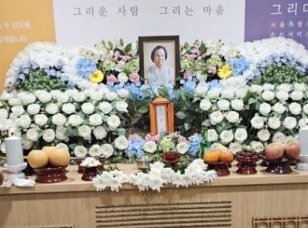 고인의 빈소/사진=연합뉴스, 송동호 승진완구 대표 제공