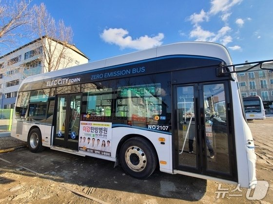 승객과 말다툼한 버스 기사, 급여는 세금일까? 회사가 줄까?