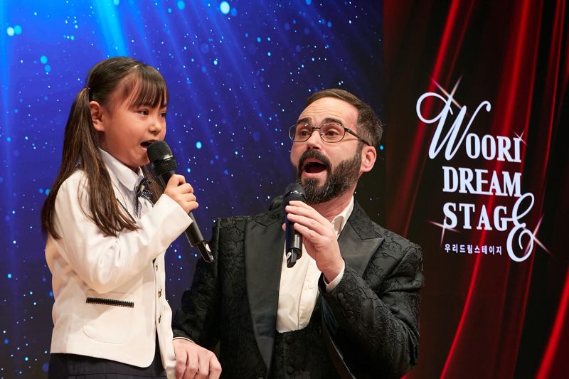 "다문화 꿈나무들의 축제"...우리다문화장학재단, 우리드림스테이지 성료