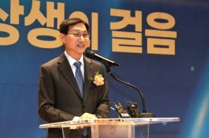 최신 뉴스 이미지