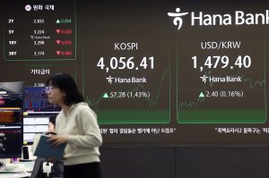 최신 뉴스 이미지