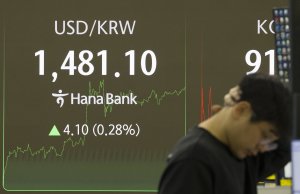 최신 뉴스 이미지