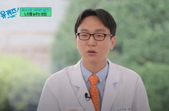 '저속노화' 정희원 6개월간 여성에게 스토킹 당했다