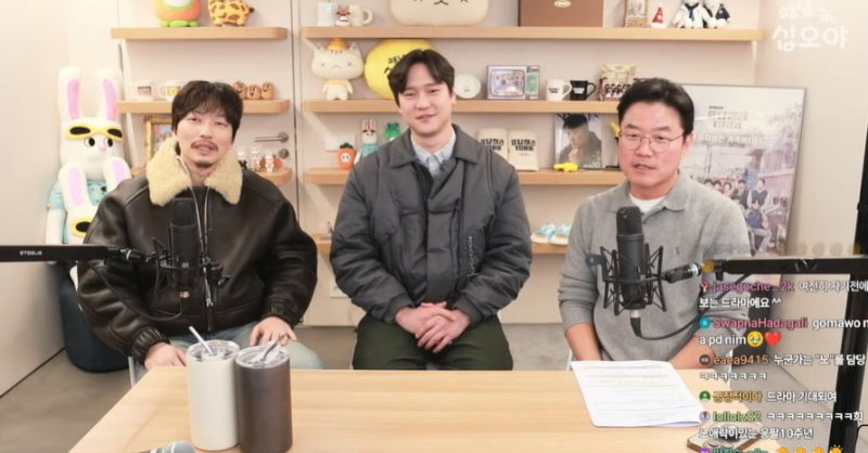 류준열, '응팔' MT 불참 혜리 때문 아니다…촬영 있어 잠깐 들렀다