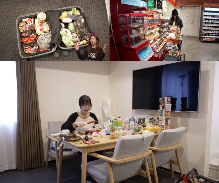 쯔양, 삿포로 숨쉴틈 없는 먹방…눈뜨자마자 편의점 털이→초밥 40개