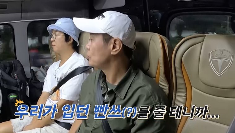 채널S, SK브로드밴드