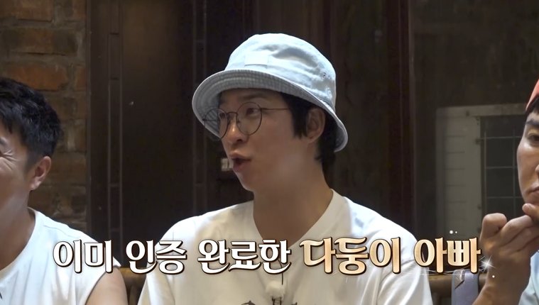 채널S, SK브로드밴드