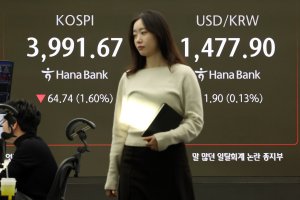 최신 뉴스 이미지