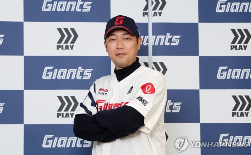 돈으로 선수를 사지 않고 '미래'를 샀다... 롯데는 왜 '일본 어벤져스'를 꾸렸나