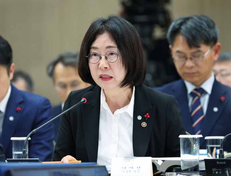 이미선 기상청장이 17일 세종시 정부세종컨벤션센터에서 기상청 업무보고를 하고 있다. 대통령실통신사진기자단