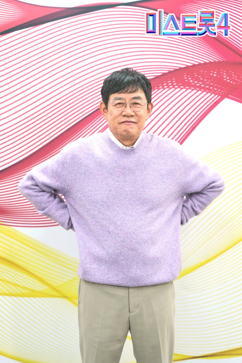 "'미스터트롯'보다 재미있다" 더 치열&middot;잔혹해진 '미스트롯4' 출격(종합)