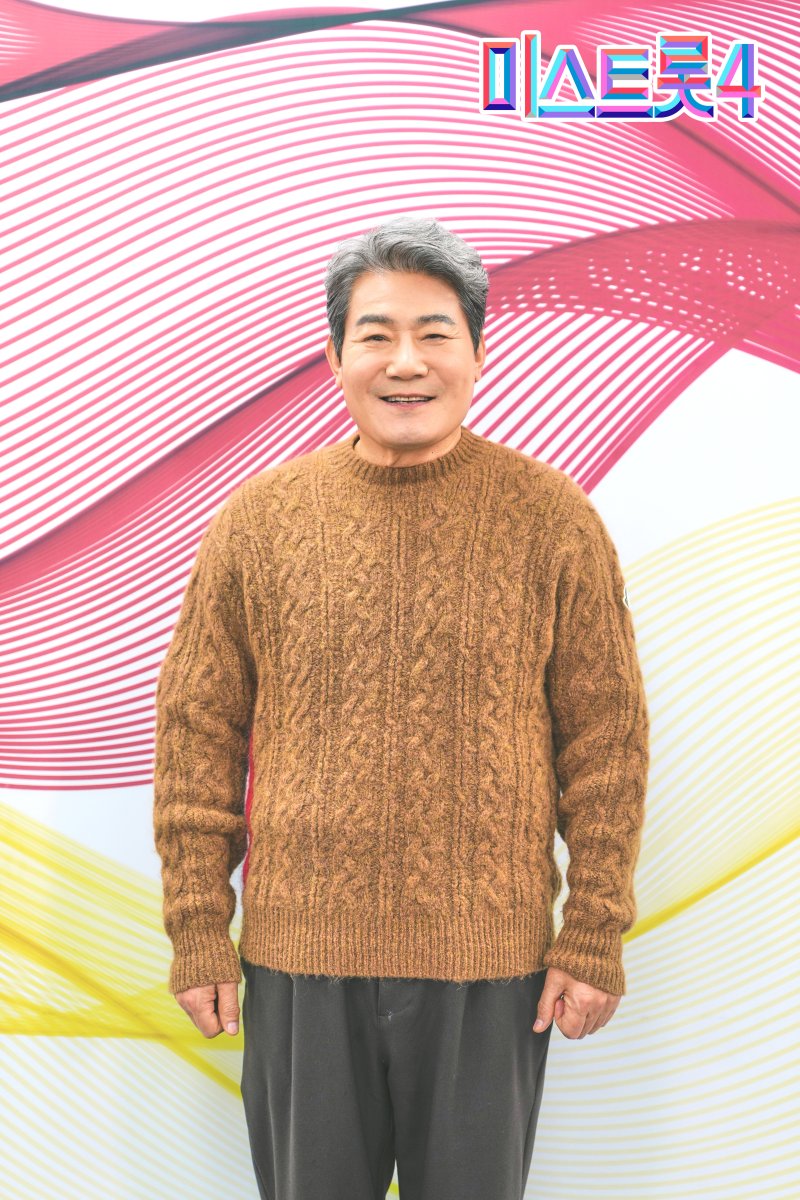 "'미스터트롯'보다 재미있다" 더 치열&middot;잔혹해진 '미스트롯4' 출격(종합)