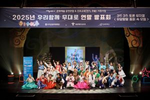 최신 뉴스 이미지