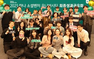 최신 뉴스 이미지