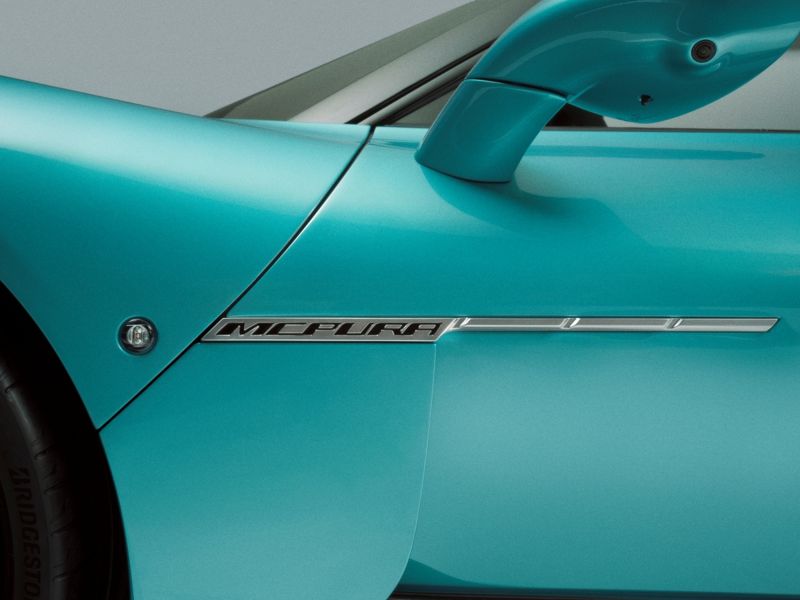 17일 서울 용산구 마세라티 전시장에서 국내 최초 공개된 마세라티 'MC푸라'의 옆면 모습. 마세라티 코리아 제공.