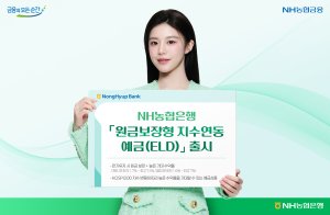 최신 뉴스 이미지