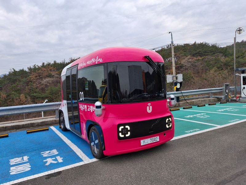 운전석이 없는 순환형 울산 자율주행 버스