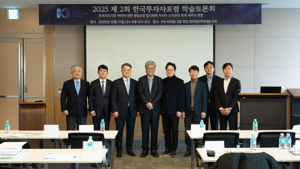 최신 뉴스 이미지