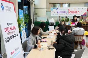 최신 뉴스 이미지