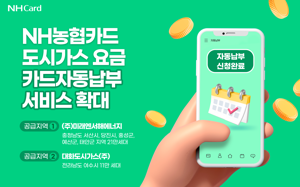 최신 뉴스 이미지