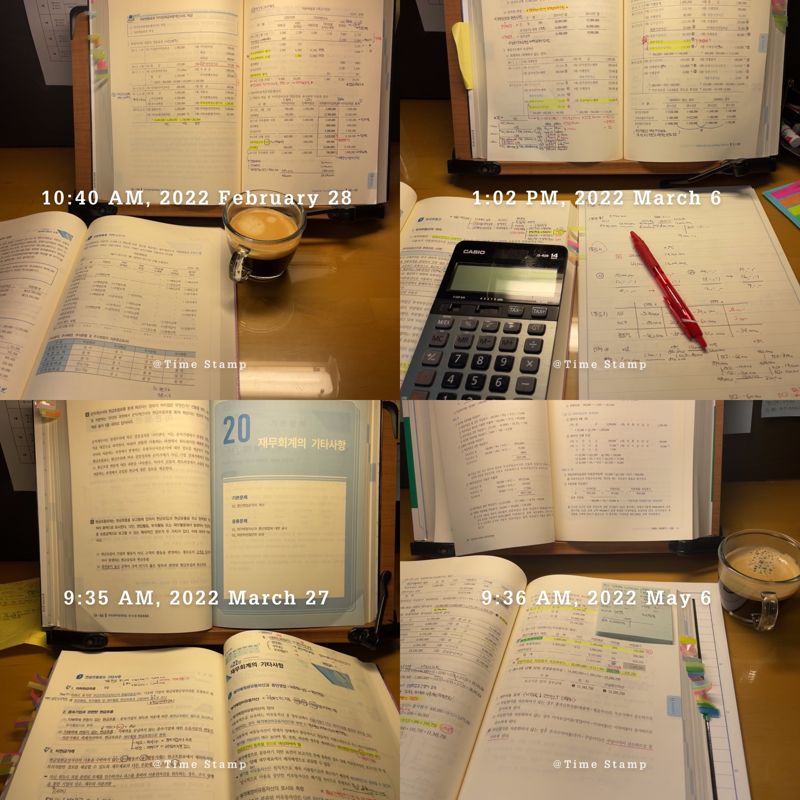 회계사 시험을 준비하던 2022년 '열공모드'를 기록한 사진들 /정진호 제공
