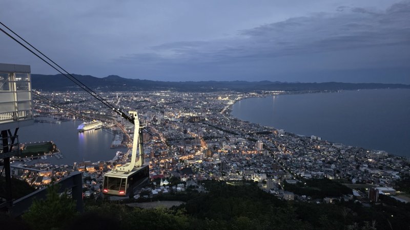 웅진프리드라이프는 상조 업계 최초로 북해도 전세선 크루즈 상품을 출시했다. 사진은 북해도 하코다테 로프웨이 웅진프리드라이프 제공