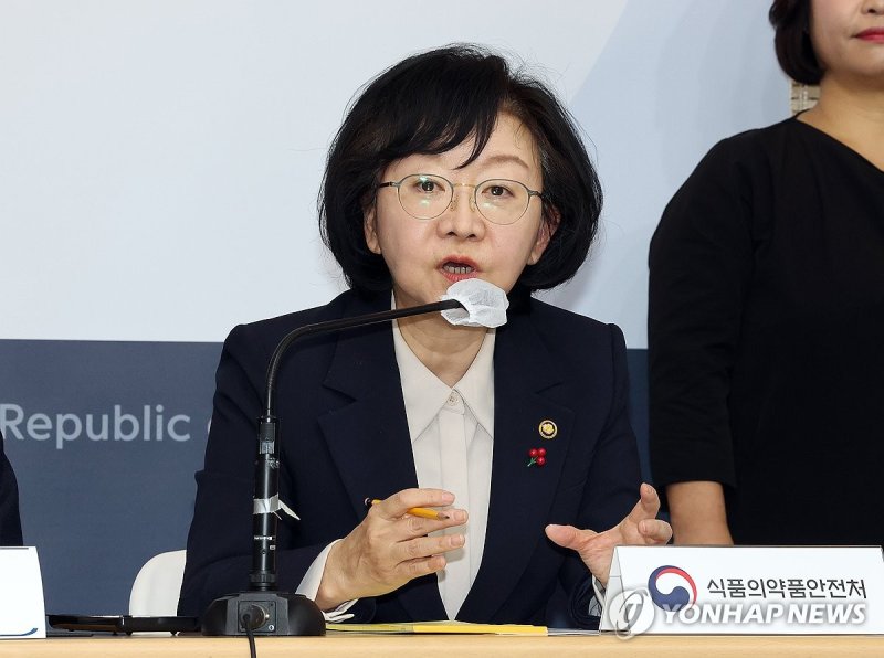 오유경 식품의약품안전처장, 2026년 주요 정책 추진계획은 (출처=연합뉴스)