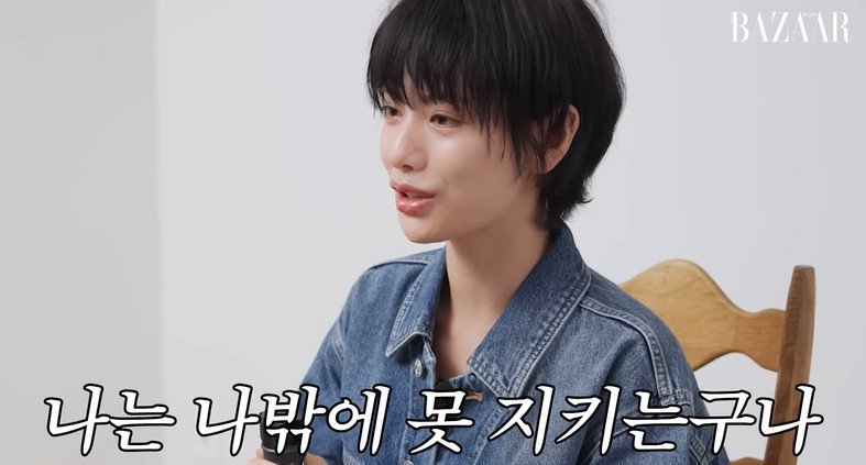 '강도 피해' 나나, 호신용 스프레이 지녔다…나는 나밖에 못지켜