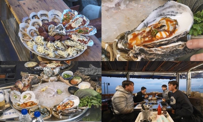 '나혼산' 민호, 해병대 선후임과 눈썰매에 바다 한상까지…강원도 낭만