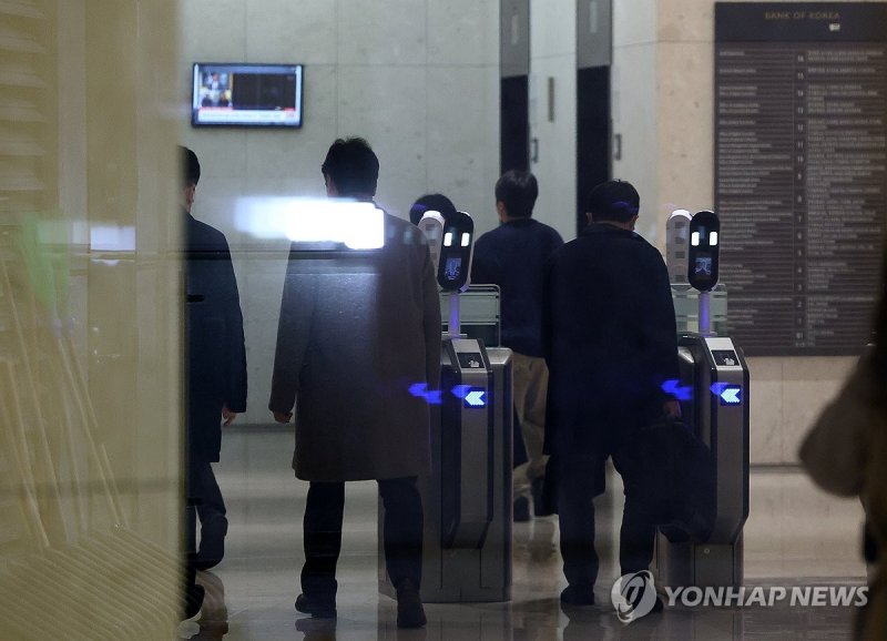 상설특검, '관봉권 폐기' 관련 한국은행 수색…첫 강제수사 (출처=연합뉴스)