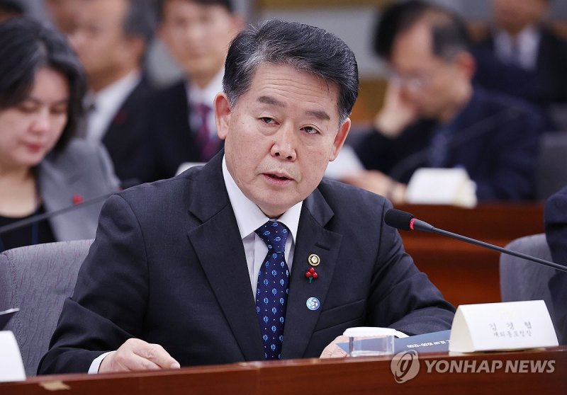 김경협 재외동포청장 업무보고 발언 (출처=연합뉴스)
