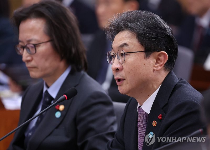 업무보고하는 이억원 금융위원장 (출처=연합뉴스)