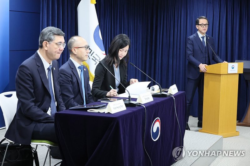 2025 아세안+3 거시경제조사기구 연례협의 결과 발표 (출처=연합뉴스)