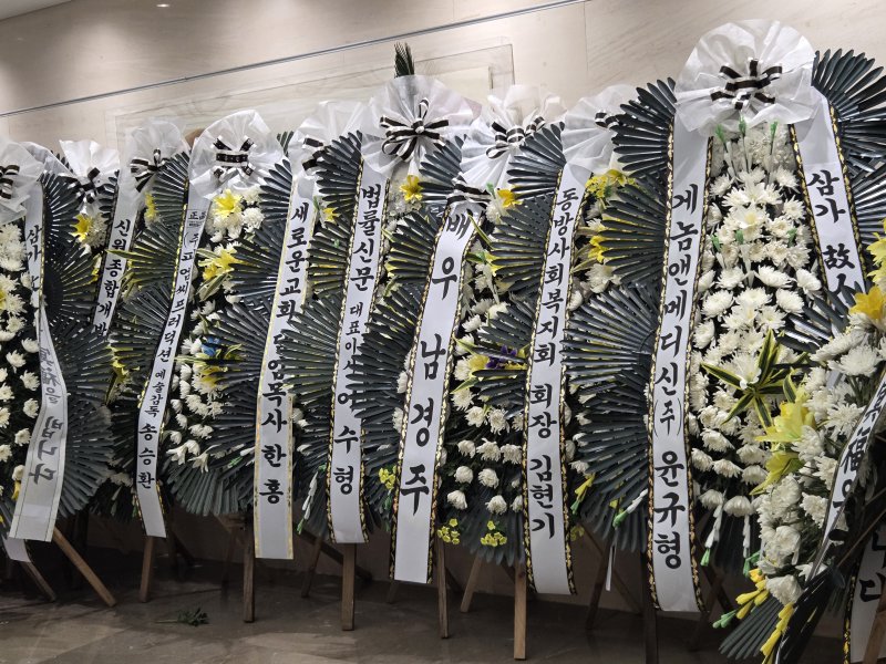 윤석화 추모 물결…"연극계 큰 기둥 잃었다”(종합)