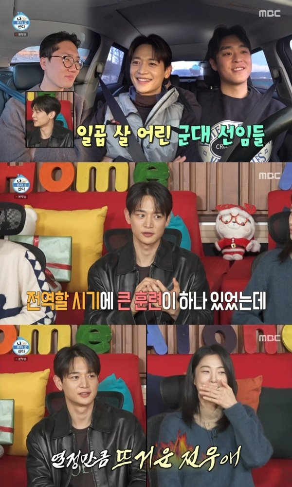 '해병대' 샤이니 민호 전역 시기 휴가 반납→훈련 참가하려고