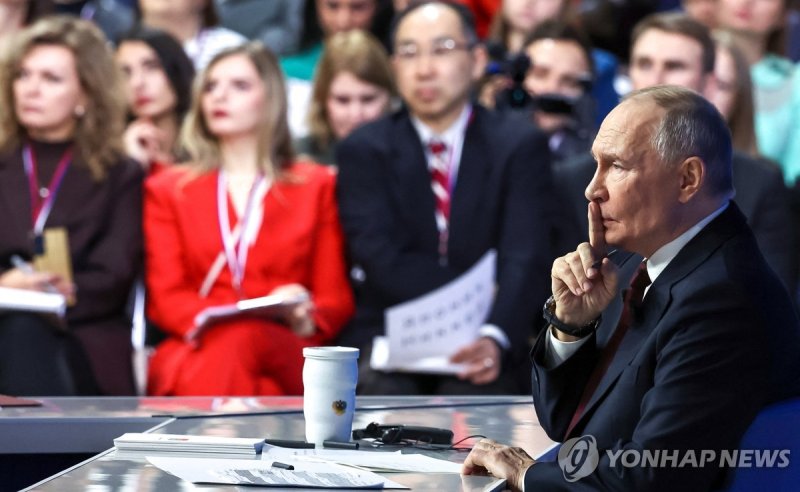 연례 기자회견 하는 푸틴 러시아 대통령 (출처=연합뉴스)