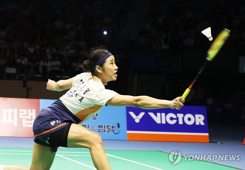 안세영 '최선을 다해서' (출처=연합뉴스)