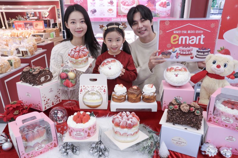 이마트 크리스마스 케이크(이마트 제공)