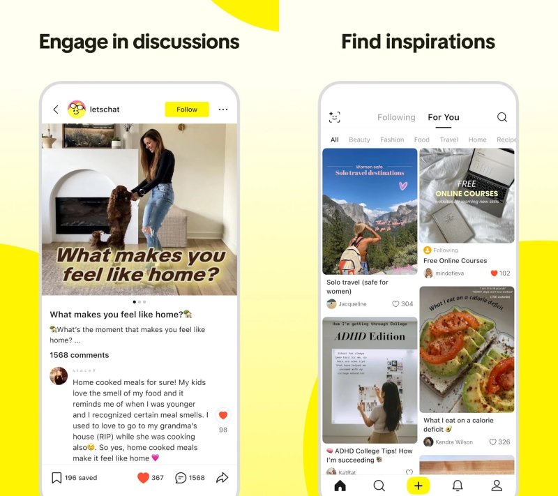 [서울=뉴시스] 틱톡 운영사 바이트댄스가 출시한 또 다른 소셜네트워크서비스(SNS) '레몬8' (사진=바이트댄스) *재판매 및 DB 금지