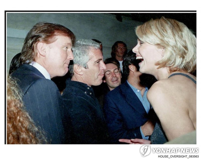 트럼프 대통령과 엡스타인 (출처=연합뉴스)