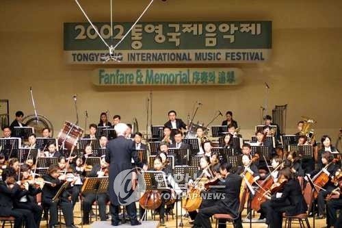 "故 윤석화 배우, 통영국제음악제 기반 다지는데 중요 역할"