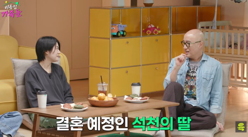'조카 입양' 홍석천 딸 결혼 앞둬…버진로드 걸어도 되나 고민