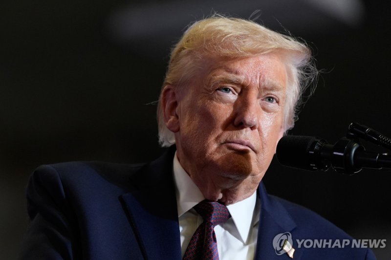 연설하는 트럼프 (출처=연합뉴스)