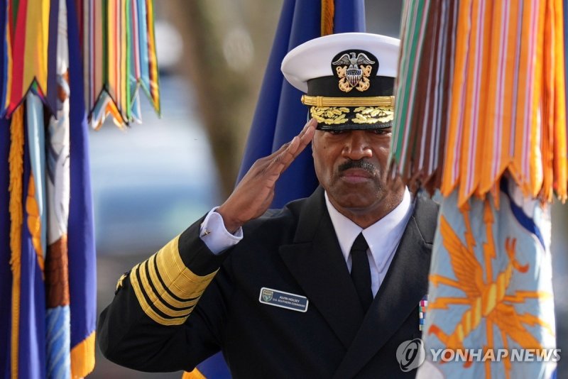 퇴역하는 앨빈 홀시 미국 해군 대장 (출처=연합뉴스)