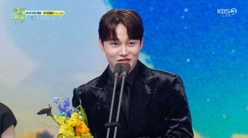 이정현·박서진·송은이·이준, 최우수상…성장하게 만든 프로그램 [KBS 연예대상]